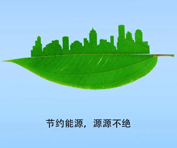 電能質(zhì)量?jī)?yōu)化方案有何意義？